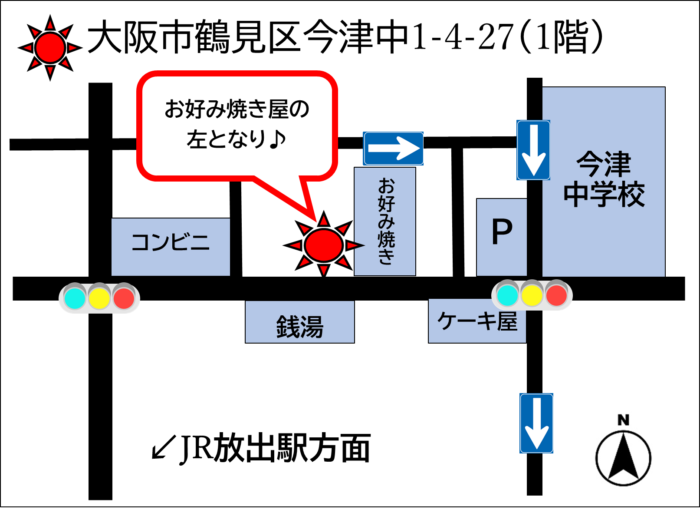 さんさん近辺の地図